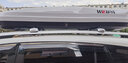 韦帕（WEIPA）车顶行李箱 SUV汽车越野车载大容量旅行箱行李架 通用超薄扁平 【清风2代Plus198】520L车顶箱+专用横杆 普拉多 皇冠陆放 RAV4荣放锐放 实拍图
