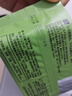 璞华 120片芦荟卸妆湿巾 深层清洁一次性卸妆棉湿巾 孕妇可用 120片芦荟深层卸妆湿巾*1 实拍图