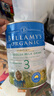 贝拉米（Bellamy's）澳洲有机婴幼儿配方牛奶粉 原装进口 800g/罐 3段3罐【0元入会】 效期27年3-6月 实拍图