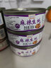 海领冠蒜蓉麻辣生蚝肉零食即食新鲜牡蛎罐头熟食小海鲜罐装小吃鲜活罐头 实拍图
