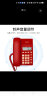 飞利浦(PHILIPS）电话机座机 固定电话 办公家用 免提通话 免电池 来电显示CORD040 红色  实拍图