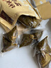 真真老老嘉兴粽子大肉粽老字号蛋黄肉粽豆沙粽礼包端午节特产新鲜速食早餐 100克*5鲜肉粽礼袋x2 实拍图