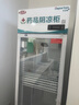 狄波顿 药品阴凉柜冷藏柜医院用冰箱药店展示柜立式冰箱GSP认证药品展示柜商用冷藏柜 400L单门上压机 阴凉/冷藏 实拍图