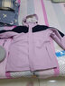 西域骆驼（VANCAMEL）三合一防风冲锋衣款男女夹克加厚保暖可拆卸登山服滑雪服运动外套 KY09S木槿紫/深蓝-女 2XL 实拍图