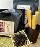 茶小赐茶叶黑茶六堡茶熟茶 2016年特级窑藏广西梧州陈香熟茶茶叶礼盒 【升级款-特级陈香六堡茶410g】 实拍图