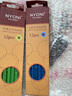 尼奥尼（NYONI）炭笔美术专用素描铅笔艺考联考软炭速写碳笔绘画专用画室集训专业画笔铅笔特软初学者绘画用品 硬炭12支（亮面收形） 实拍图