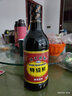 珠江桥牌煲仔饭酱汁 广式煲仔饭专用酱汁代替酱油 腊味焖饭拌饭家用调味品 煲仔饭酱汁150ml 实拍图