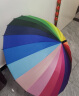美度（MAYDU）双人雨伞直杆24骨彩虹伞长柄晴雨伞M5002 实拍图