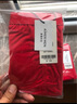 爱慕先生内裤男士内衣莫代尔中腰平角纯色包臀四角裤NS23S11 红色 XL (175) 实拍图