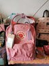 FJALLRAVEN北极狐双肩包kanken mini男女户外出游旅行包ipad包迷你背包23561 302粉玫瑰【26年新色】 7L【迷你款】 实拍图