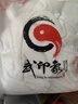 武印象太极服男士春夏太极拳八段锦太极练功服装女武术比赛表演款中国风 白色 L身高169-173cm体重130-140斤 实拍图