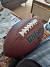 威尔胜（Wilson） NFL官方赛事牛皮球美式足球儿童学生训练比赛成人橄榄球PU 【成人球】WF3007301CNOF-PU球 实拍图