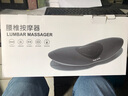 奥克斯腰部按摩仪腰椎按摩器非腰间盘腰突出肌劳损按摩仪牵引坐骨神经腰疼腰酸腰痛父母亲节生日礼物 【顶配灰】艾灸+脉冲热敷震动+牵引高度可调+多模式 礼盒包装送父母长辈老人实用礼物 实拍图
