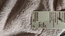 无印良品（MUJI）女式 发热毛毛纱 家居长裤女士睡裤FD30CC4A 烟熏粉色 Ｌ/ＸＬ  实拍图