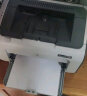 【二手9成新】惠普（HP）LaserJet 1020  黑白激光打印机 办公设备打印 家用 HP1007 实拍图