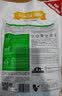 天净植物猫砂 豆腐绿茶猫砂结团除臭可冲厕所 2.0细颗粒2.5kg*4包 实拍图
