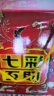 天佑德 互助七彩互助 清香型白酒52度500ml*6整箱装【青海青稞酒】 实拍图