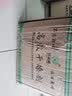 环潮威大包透明硅胶颗粒防潮珠家用电子产品防潮服装鞋帽箱包防霉吸湿剂 250克*40包（10公斤装） 实拍图