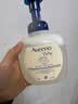 艾惟诺（Aveeno）艾维诺婴儿舒缓柔嫩洗发沐浴露泡沫型400ml儿童洗发沐浴二合一 宝贝柔泡舒缓洗发沐浴露400ml 实拍图