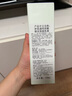 伊思（it‘s skin）透明质酸保湿乳150ml 补水保湿男女士护肤品 实拍图