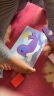卡尔贝比手工diy儿童3d立体粘贴画纸幼儿园制作材料包男孩女孩生日礼物 晒单实拍图