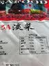陆龙壳菜贻贝干3A淡菜干350g/袋 舌尖美食海中鸡蛋营养高宁波海鲜干货 实拍图