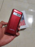 守护宝（中兴）K530 4G全网通老年手机定位 电信老人手机超长待机 大字大声老人机 学生功能手机 红色 实拍图