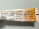 grin 儿童牙膏 天然植物无氟护齿 0-12岁 甜橙味 70g 新西兰原装进口 实拍图