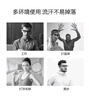 高特运动眼镜（OUTDO）近视眼镜架男士全框TR90运动近视眼镜足球度数防蓝光防滑眼镜框 镜框+1.59PC防爆片（联系客服） 实拍图