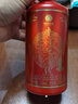 海伯利安  贵州迎宾酒 酱香型白酒53度 纯粮食高度酒（新老包装随机发货） 四瓶装*500ml 实拍图