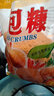 金皇花 面包糠1kg大包装面包屑炸鸡粉炸鸡裹粉肯德基鸡排面包康 黄糠 实拍图