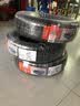 玛吉斯汽车轮胎 途虎养车 包安装 MS360 195/65R15 91V适配福克斯 卡罗拉 实拍图