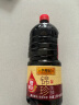 李锦记 锦珍生抽1.75L(1.65L+100ml) 味鲜凉拌蘸点酱油  加量不加价 实拍图