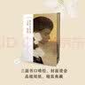新东方 泰戈尔诗选：飞鸟集·新月集 双语彩绘版   咸鱼中下游 绘 实拍图