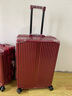 大嘴猴（paul frank）红色拉杆箱结婚陪嫁铝框行李箱轻音万向轮新娘嫁妆旅行箱高档皮箱 结婚红/铝框款 26英寸 实拍图