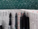 斑马笔 限定复古色笔ins高颜值学生班马中性笔0.5限定网红按动水笔芯考试刷题专用套装笔类文具 日系多品牌5支bao款组合 实拍图