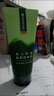相宜本草（INOHERB） 黑茶控油净黑头多效洁面泥氨基酸洗面奶清爽洁面乳男士 100g 实拍图