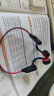 ENKOR恩科（ENKOR）骨传导耳机蓝牙无线耳机跑步运动游泳IPX8级防水32G内存MP3适用于苹果华为小米手机 晒单实拍图