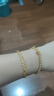 明牌珠宝足金黄金时尚链镯开口编织手镯送礼女AFI0084工费300 轻版 约12.37克 实拍图