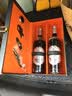 创威悦红酒皮盒葡萄酒礼盒双支包装盒空盒洋酒皮箱子酒盒子装酒箱 水钻双支带酒具 实拍图
