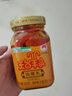 天台羊泉油腐乳320g云南特产牟定豆腐乳香辣卤腐霉豆腐乳火锅调料臭豆腐乳 油腐乳320gX4瓶（散装） 实拍图