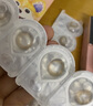 海俪恩美瞳彩色隐形眼镜桃花秀日抛10片装 琉月粉棕 100度 实拍图