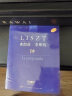 弗朗茨·李斯特(钟学术评注版原版引进)/新李斯特钢琴作品全集 晒单实拍图