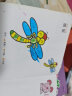 儿童涂色书（全5册）宝宝涂色书 绘画启蒙 认知 想象力 创造力 涂鸦填色本[3-6岁] 实拍图