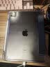 图上途适用ipadair5保护套10.9高透ipadpro11英寸带笔槽12.9苹果ipad12/11保护壳10.2防弯air8全包亚克力 【黑色】轻薄超透+防弯亚克力 iPad Pro2021版全面 实拍图