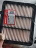 本田（HONDA）东风本田原厂空气滤清器空气格空气滤芯 油性 18-22款英诗派1.5T 实拍图