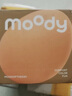 moody 美瞳日抛隐形眼镜大小直径经典系列10片装 丝绒棕750度 次日达 实拍图