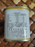 宏龙（Honglong）孝感甜米酒汁糯米醪糟汁甜酒酿湖北特产 480ml*2瓶 晒单实拍图