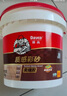 德高环氧彩砂品牌填缝剂仿古砖马赛克通用瓷砖美缝剂 防水防霉勾缝剂 尘烟飘渺灰 1.5kg 实拍图