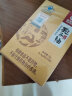 仙芝楼 灵芝孢子油破壁灵芝孢子粉精华 0.5g/粒*10粒/盒 滋补健康礼盒 实拍图